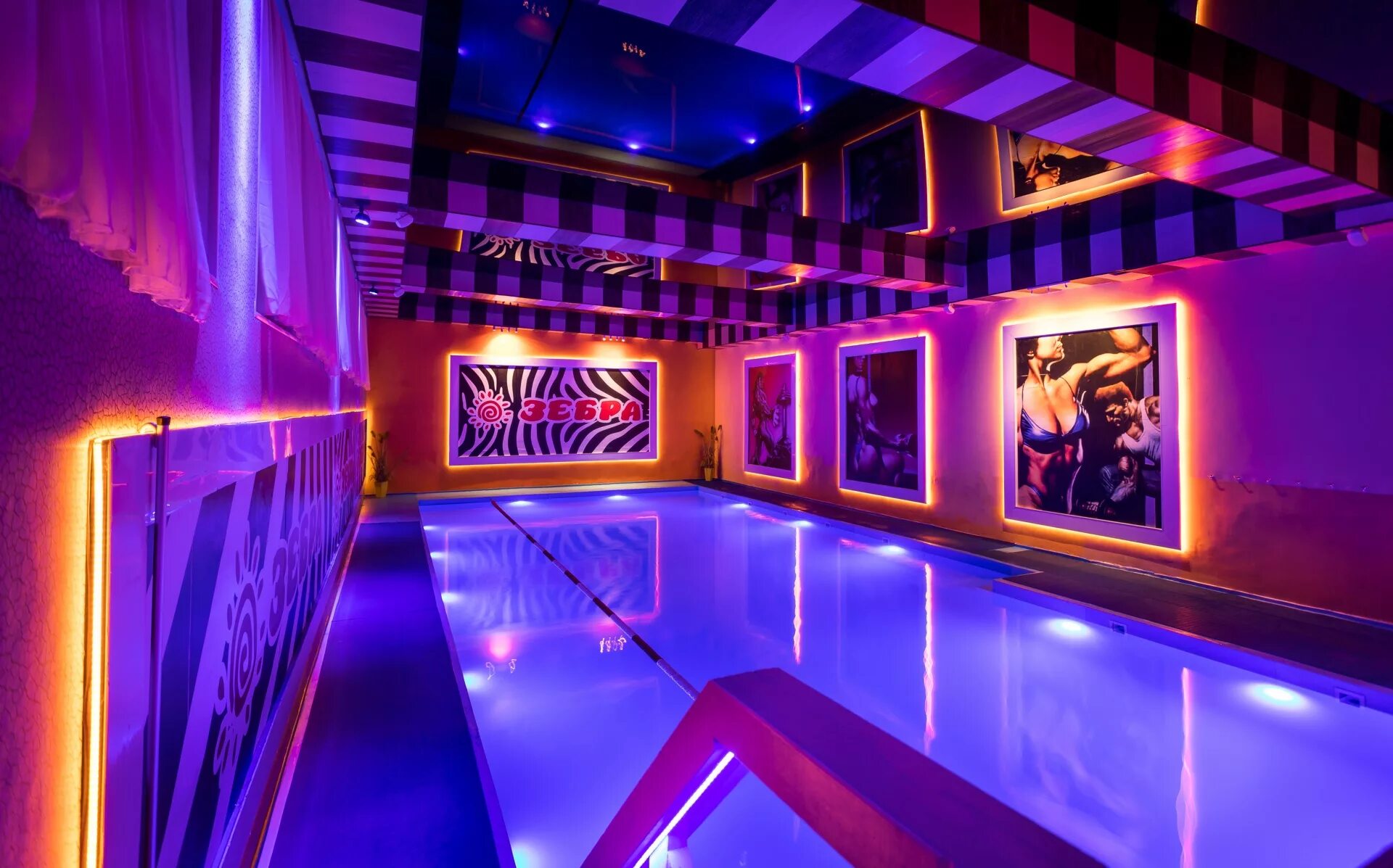 Бионика профсоюзная ул 76 отзывы. Фитнес клуб зебра калужская. Бионика профсоюзная ул 76 отзывы. Зебра профсоюзная 76. Бионика профсоюзная ул 76 отзывы.