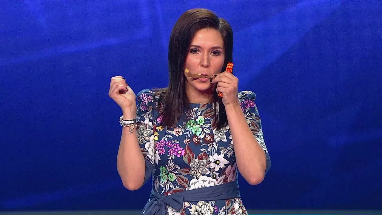 ясе тринадцатко