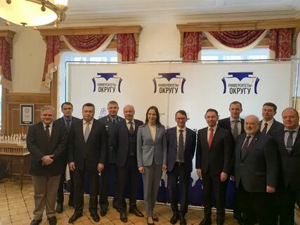 Университет округу