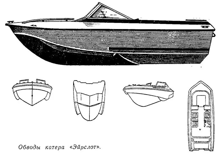 Гидроцикл пеликан-м33. Катер редан 110. Рамка для приложения редан. Мотолодка север 520 чертежи. Поперечный редан сани фокса.
