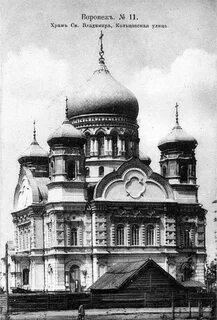 Дореволюционного собора