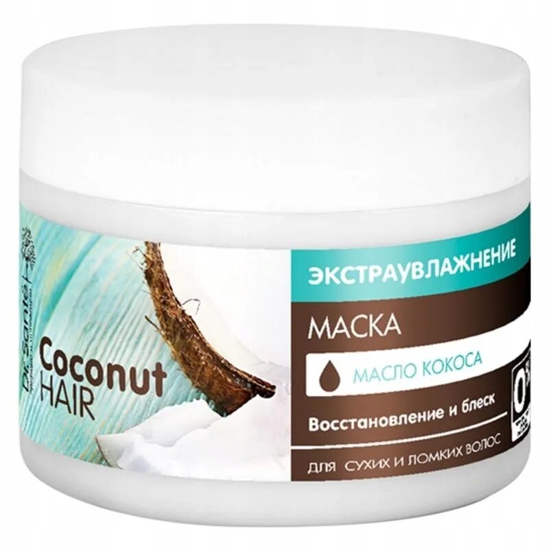 Маска для волос с кокосом coconut hair. Таиландская маска для волос с кокосом. Кокосовая маска для волос coconut. Тайская кокосовая маска jena. Dr sante coconut hair маска для волос 300мл.