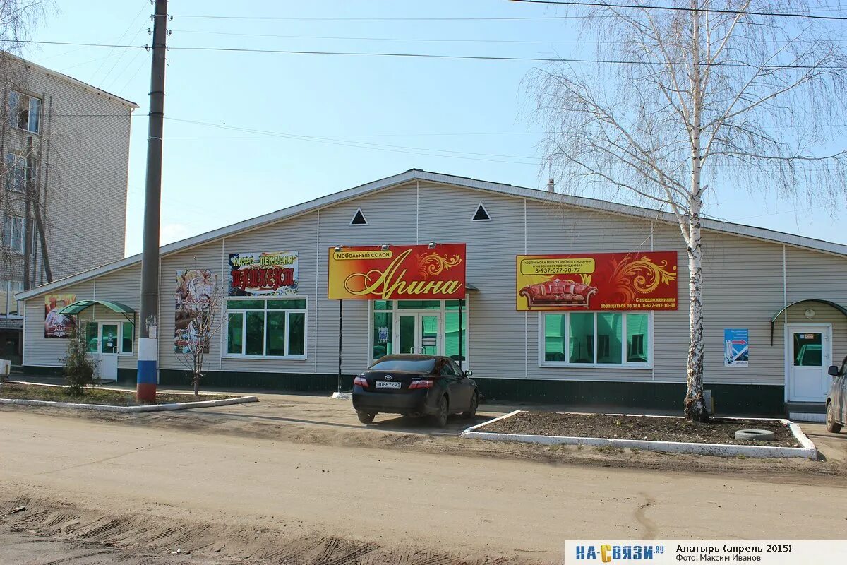 Рынок пятачок