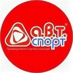 Авт спорт пермь адреса