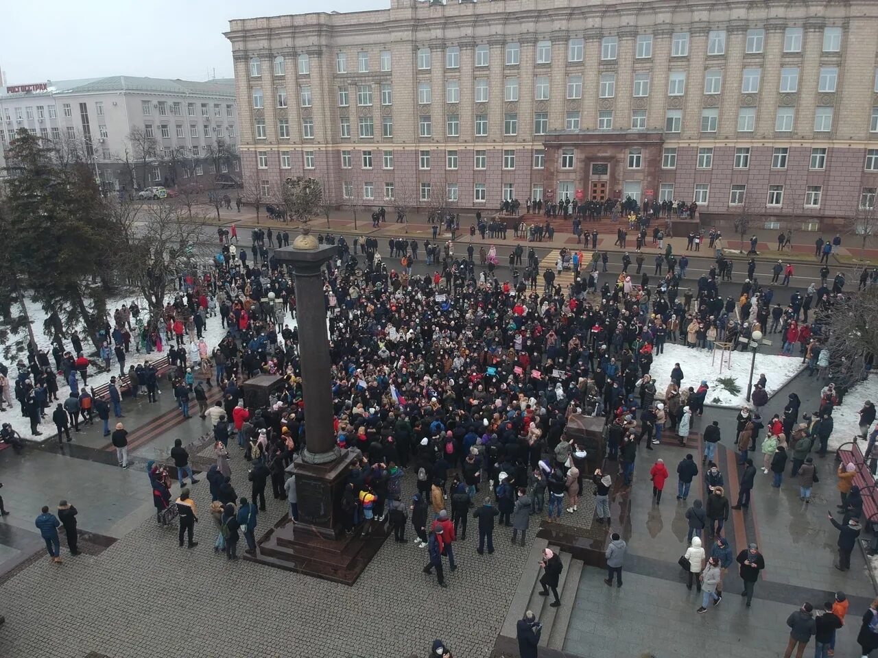 Белгород 27.03 2024. Митинг Навального Курск. Митинг Курск площадь. Навальный в Курске. Митинг на площади Белгород.