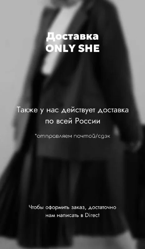 One for me and one for you. She say do you love me i tell her only partly текст. I love you do you love me. Only my. My only one.