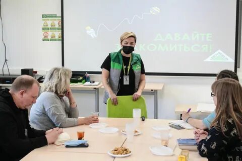 A1 работа