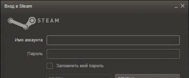 Меню сайта. Login menu. Games login. Авторизация веб дизайн. Меню входа.
