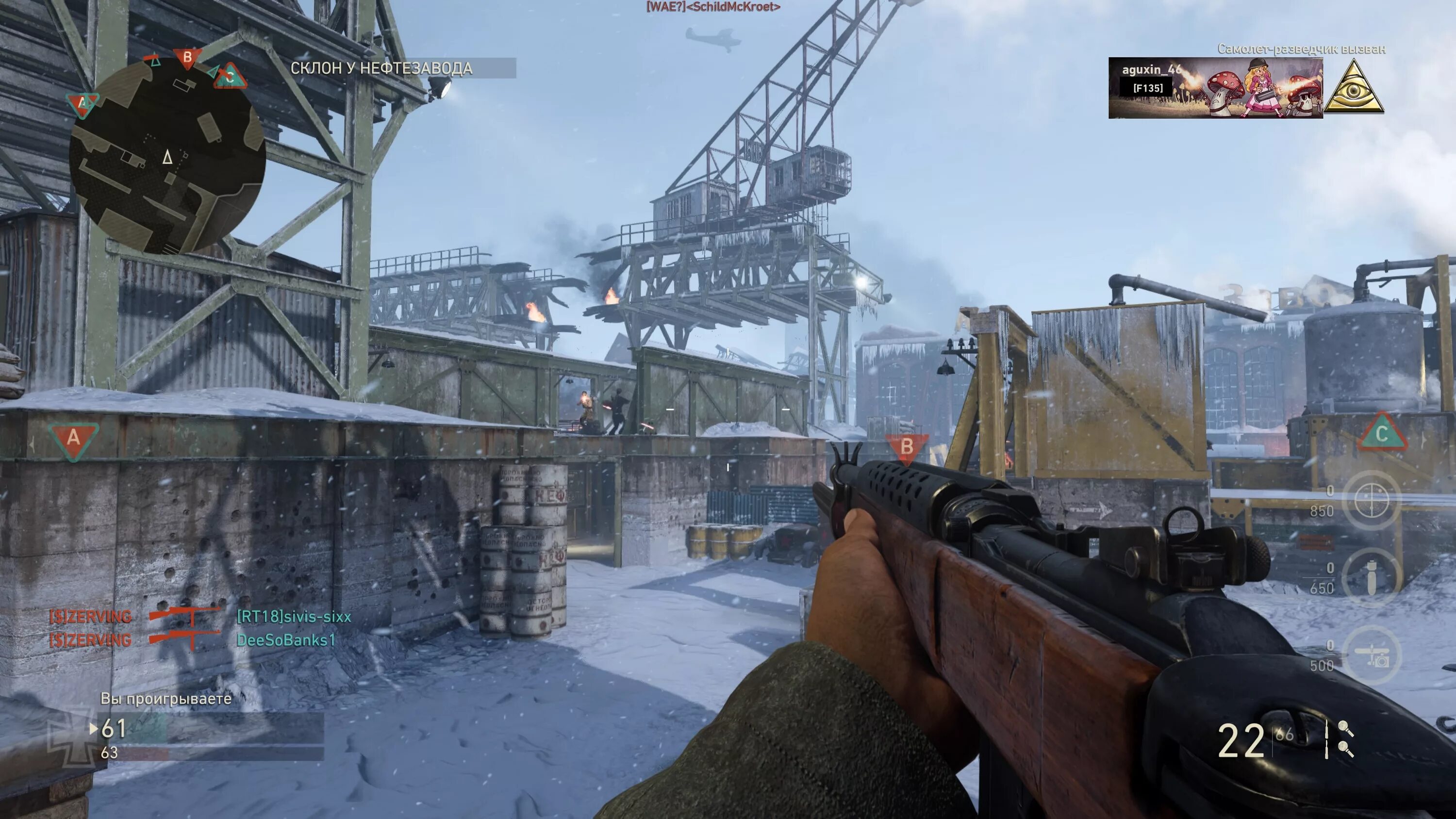 Системные call of duty ww2. Call of duty ww2 системные требования. cod ww2 системные требования. cod ww2 на ps. call of duty ww2 ps4.