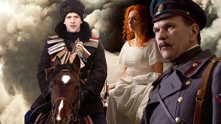 Белая гвардия город. Белая гвардия город