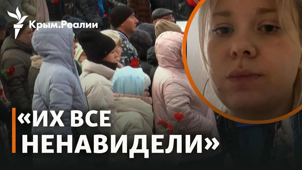 Что говорят родственники погибших в крокусе. Похороны погибших в Макеевке. Макеевка мобилизованные.