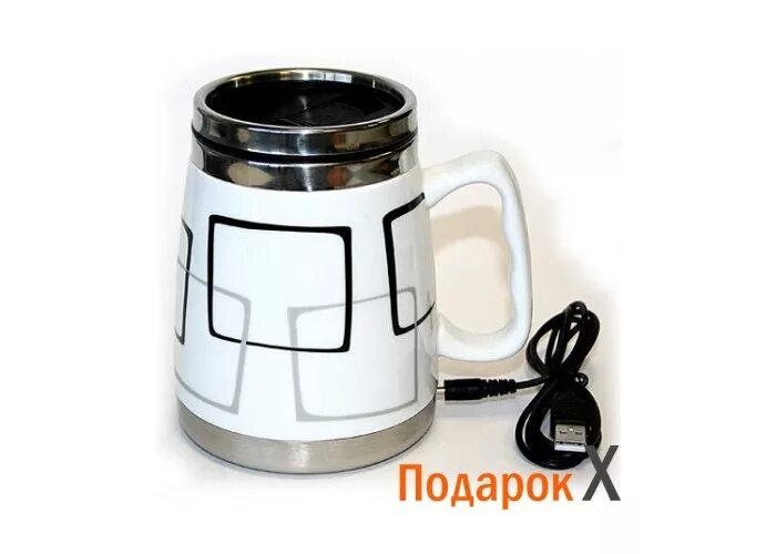кружка с usb подогревом. кружка с usb подогревом. кружка кипятильник usb. термокружка для автомобиля. подогреватель кофе чашек от усб.
