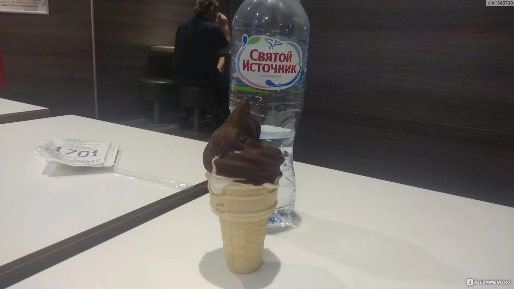 Мягкое мороженое в стаканчике. Ростикс мороженое рожок. Мягкое мороженое в kfc. Мороженое ростикс фирма. Мягкое мороженое в kfc.