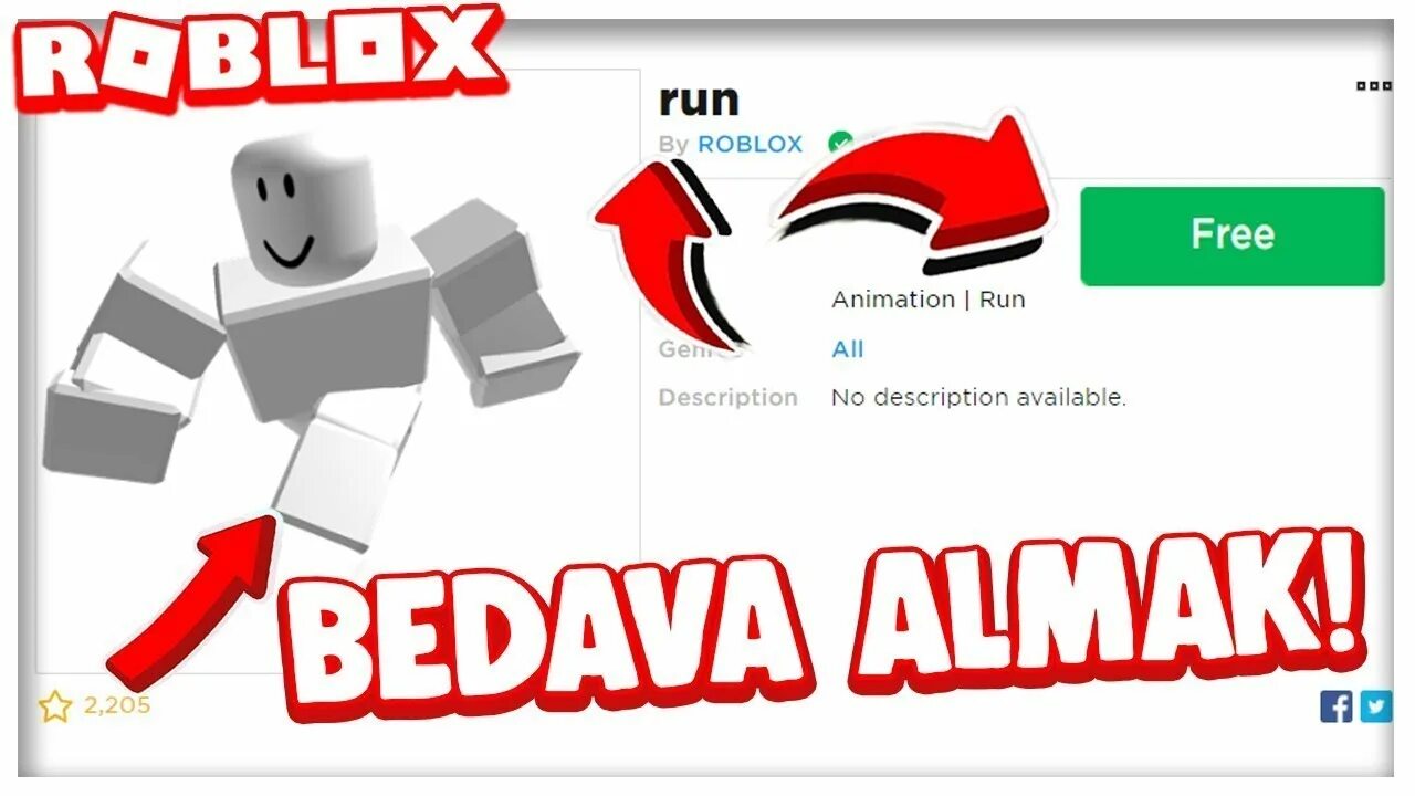 РОБЛОКС анимация. Roblox старый. РОБЛОКС паки анимации. Old School анимация в РОБЛОКС. Как получить на спину в роблокс