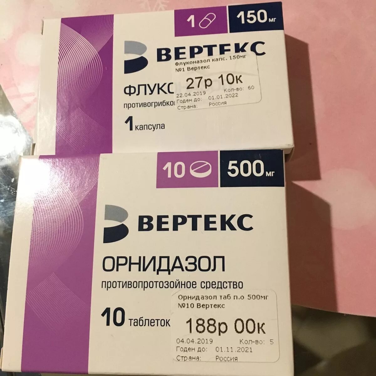 Орнидазол и орнидазол разница. Орнидазол и орнидазол разница