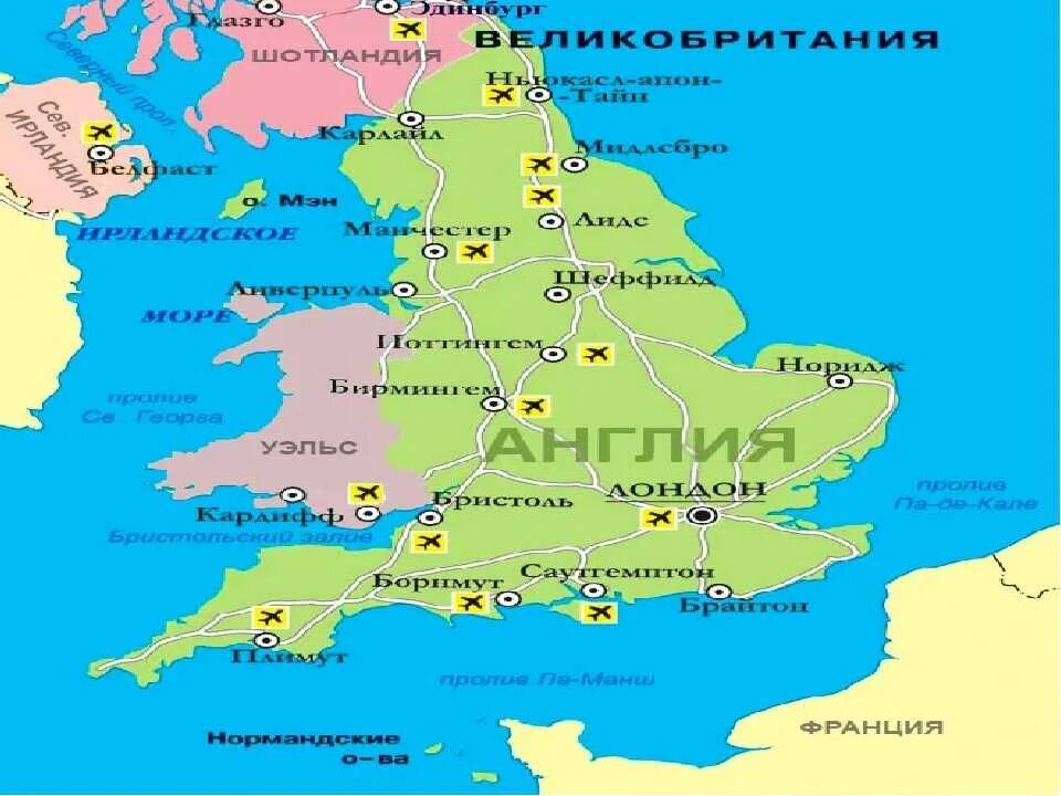 Покажи страну великобританию. Политическая карта Великобритании на русском. Границы Англии на карте. Политическая карта Англии и Великобритании. Карта Британия Великобритания.