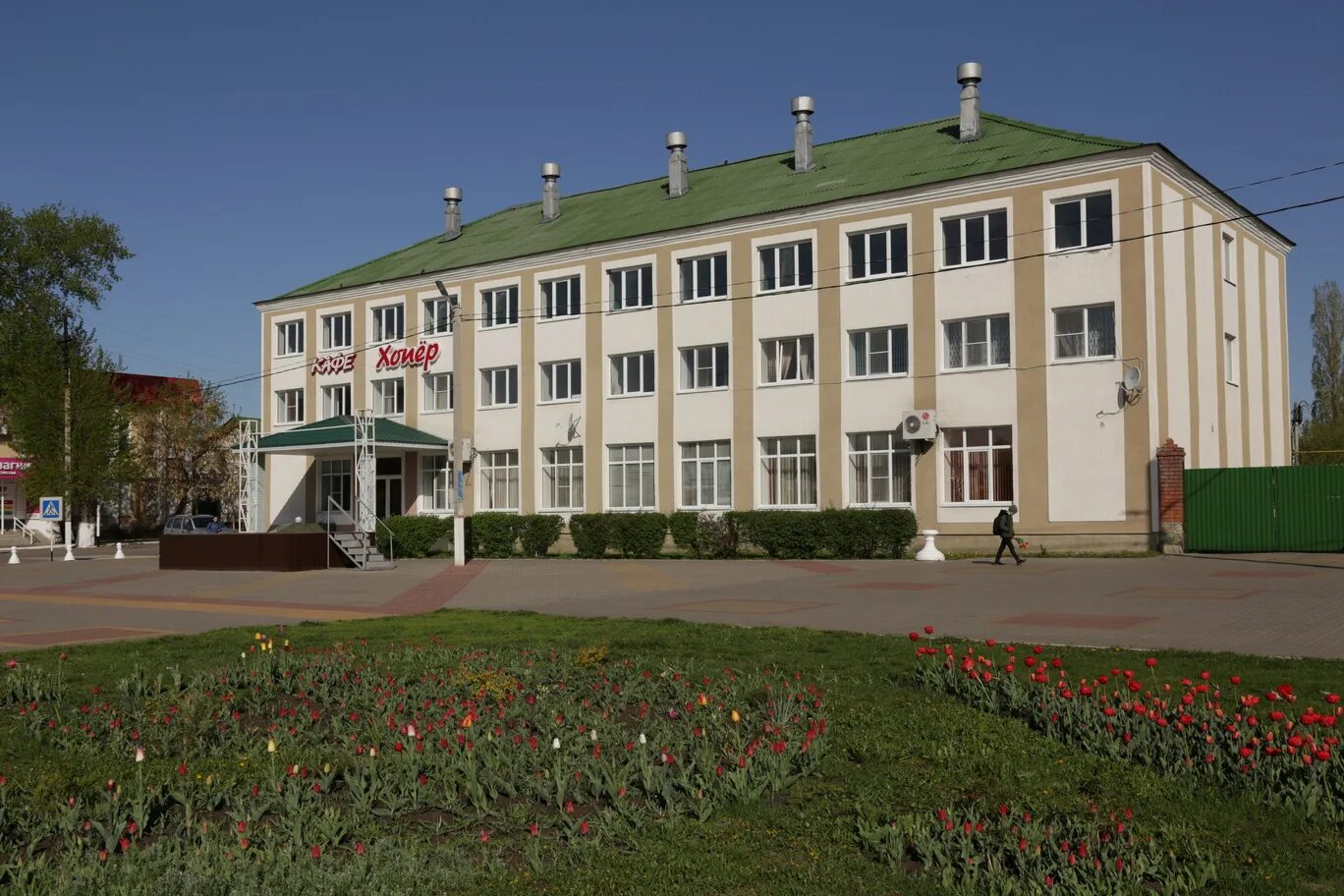 Сбербанк новохоперск. Сбербанк новохоперск. Новохоперская крепость. Новохоперск воронежская область. Город новохоперск воронежская область.