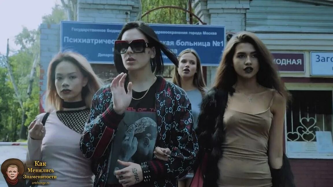 Face where. Иван дрёмин face бургер. фейс бургер клип. из клипа фейса бургер. девушки из клипа фейса бургер.