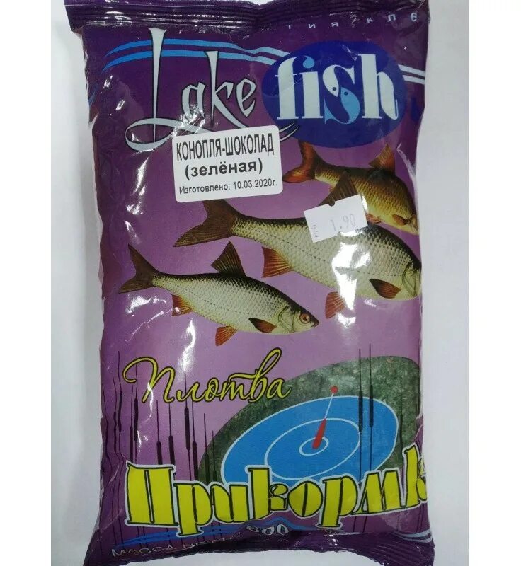 Прикормка озеро. Прикормка для рыбы. Fish Fish прикормка. Прикормка на линя Дунаев. Прикормка для рыбы big Fish.