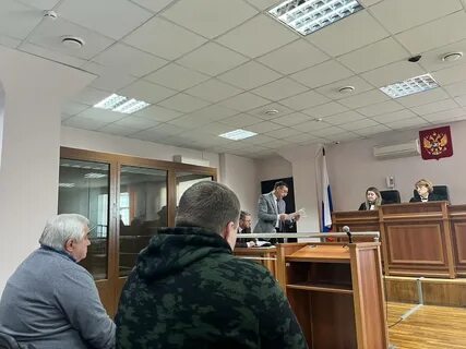 Воронежский региональный центр судебной