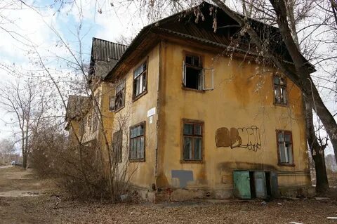 Что сейчас просит дома