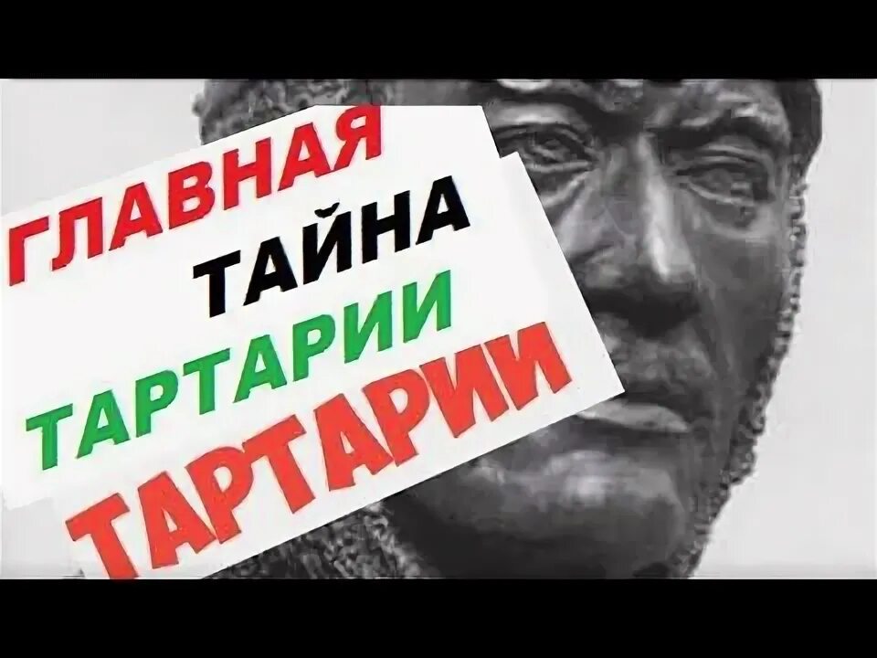 Тщательно скрываемые истории. Тщательно скрываемые истории