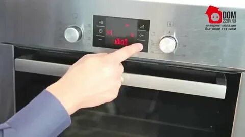 Духовка пишет safe