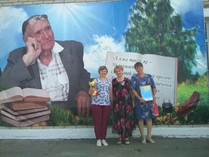 Погода в купинском районе на неделю