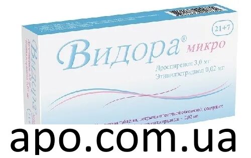 Видора купить. Видора микро. Видора 0,3+0, 03. Видора контрацептив. Видора микро 21+7.