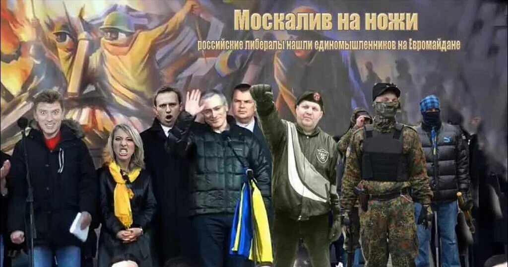 Хахол. Анекдоты про кацапов. Русский против украинца на ножах. Донбасс арт. Русский против украинца на ножах.