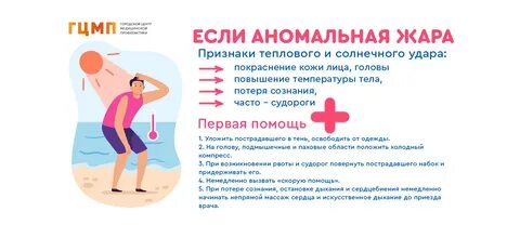 Техникум энергомашиностроения и металлообработки