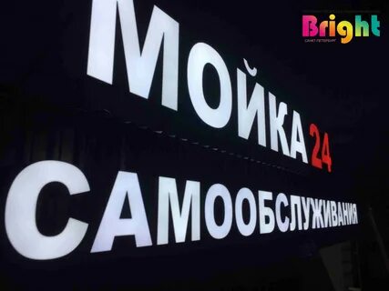 Петербург бесплатный реклама
