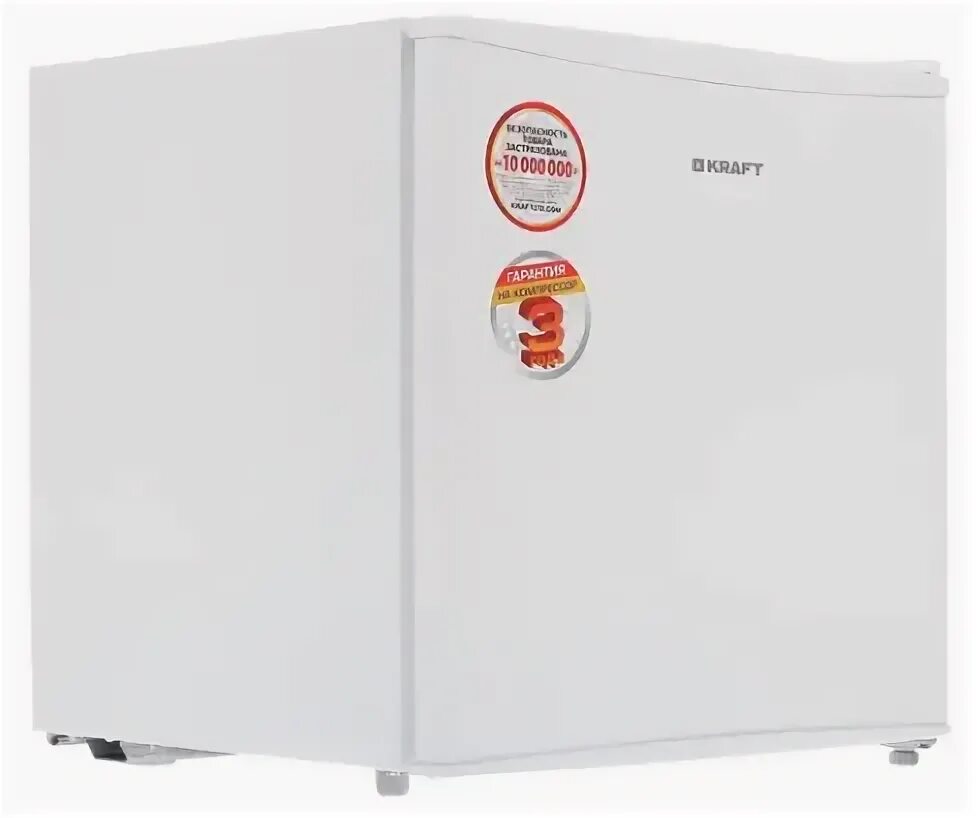 Холодильник v-home bc-70w. Холодильник kraft kr-50w. Холодильник bc w50. Kraft kr-50w. Холодильник kraft kr-75w.