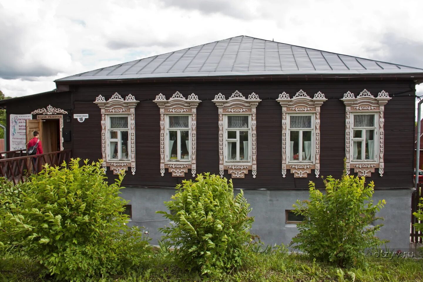 Дом в ростове великом ярославская область. Усадьба купца белянина. музей-усадьба купца кайдалова. купеческий дом в ростове великом. наличники ростов великий.