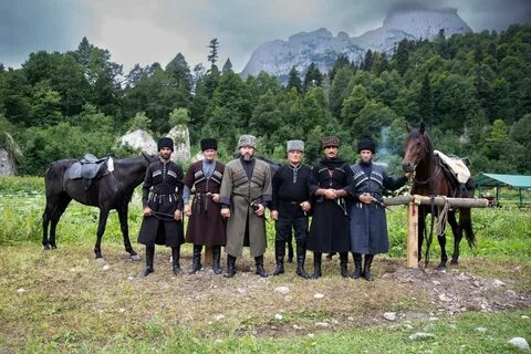 Государственное учреждение адыгея