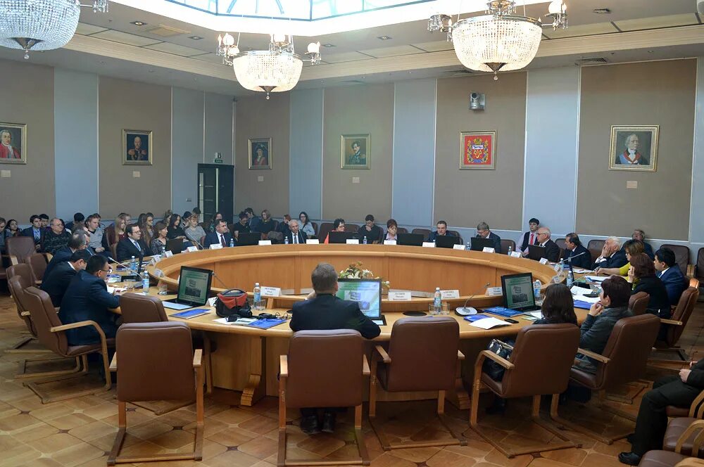 международная конференция россия. конгресс конференция. конференция историков. международное совещание. международная конференция историй.