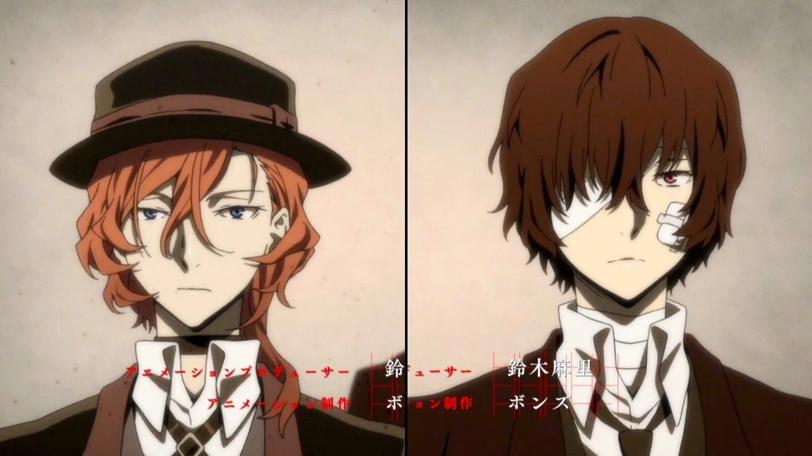 Дазай арт самоубийства. Бсд великий из бродячих псов. Дазай кинни бинго. Называй меня дазай. Дадзай осаму бсд.