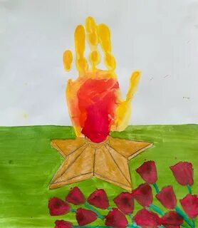 Рисунок вечный огонь для детей 5 лет