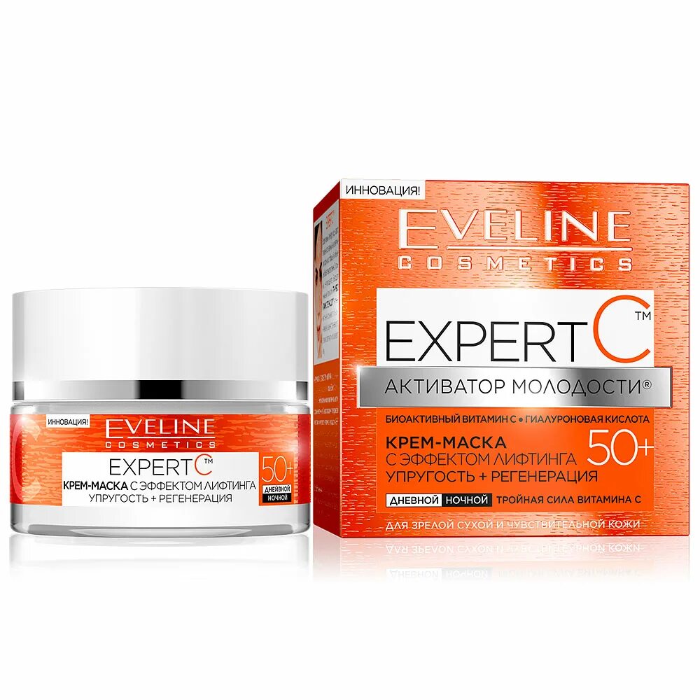 Лак 8в1 eveline. Nail therapy professional лак. Крем эвелин для лица 60+. Eveline slim extreme 4d. White prestige 4d eveline.