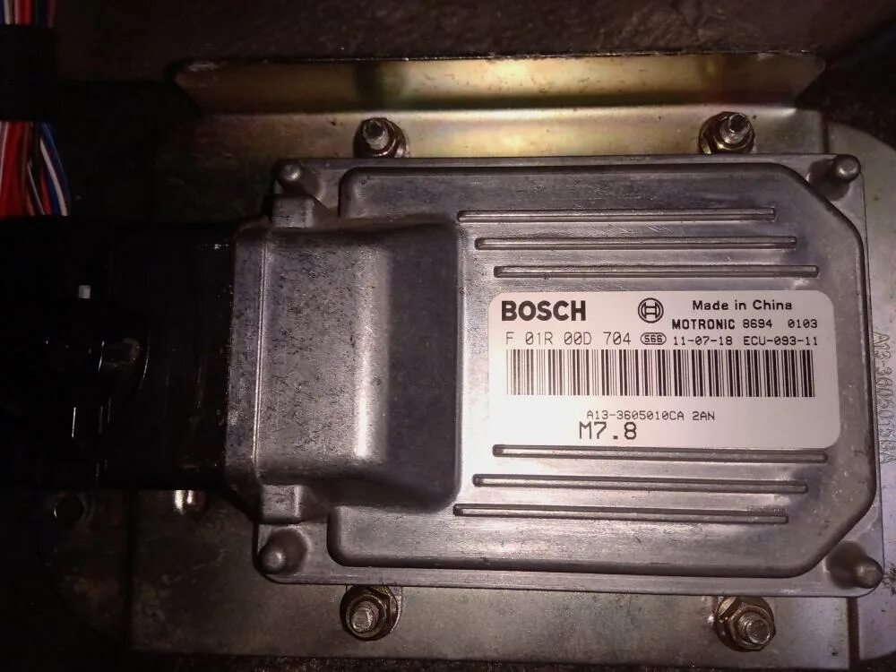 7. Bosch 7. 7. Bosch me 7. 9.