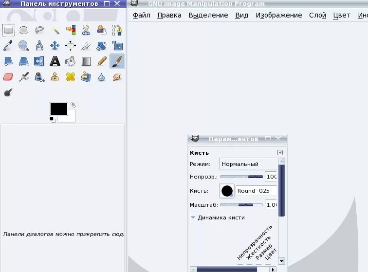 Панель инструментов в джимп. Панель инструментов gimp. Инструменты редактора gimp. Как прикрепить панель инструментов. Как добавить в гимпе