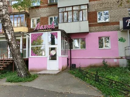 Космонавтов 51