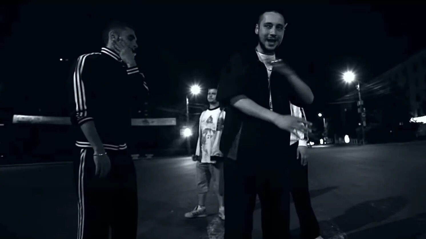 Триагрутрика Биг Сити