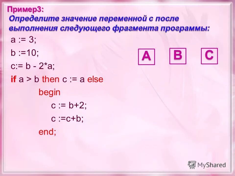 Вычислите квадратный корень 1 9 16. Корень одна целая две девятых. Вычислите квадратный корень 1 9 16. Вычислите квадратный корень 1 9 16. Вычислите квадратный корень 1 9 16.