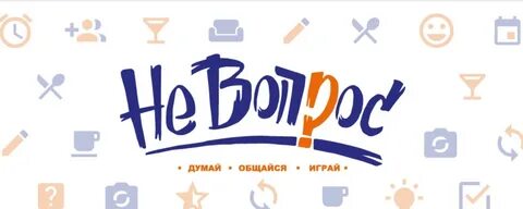 Оформление квиза