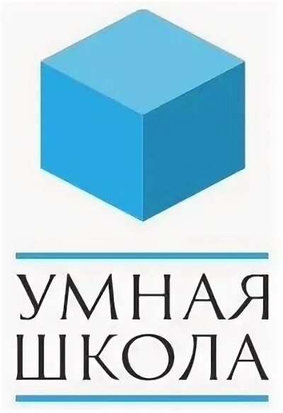 Сколково тамбов секции. Умная школа тамбов. Умная школа проект. Школа сколково тамбов. Умная школа.