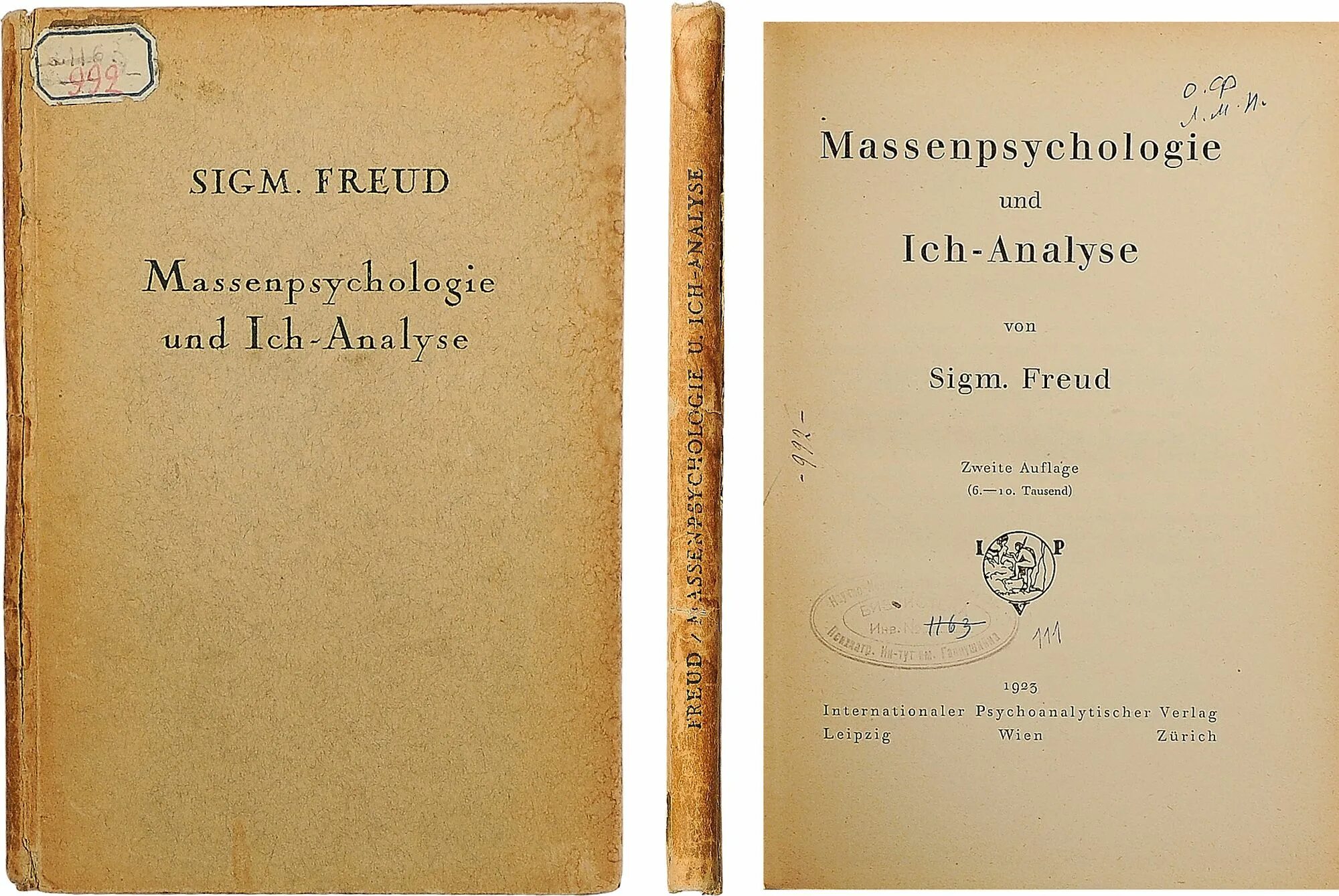 Книги на языке оригинала. «Я И оно» (1923). Книга психология масс и анализ человеческого я. Фрейд книги оригинал.