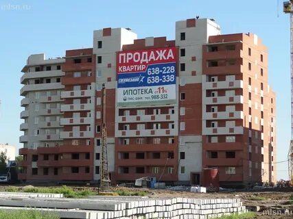 Дом красной звезды