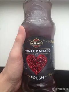 Гранатовый сок фирма