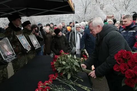 Дон новости шахты